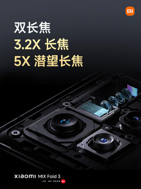 Xiaomi представила складной смартфон MIX Fold 3: тонкий корпус, объективы Leica и совершенно новый шарнир