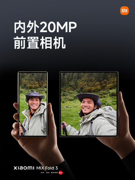 Xiaomi представила складной смартфон MIX Fold 3: тонкий корпус, объективы Leica и совершенно новый шарнир