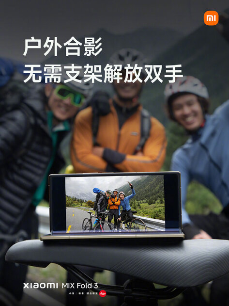 Xiaomi представила складной смартфон MIX Fold 3: тонкий корпус, объективы Leica и совершенно новый шарнир