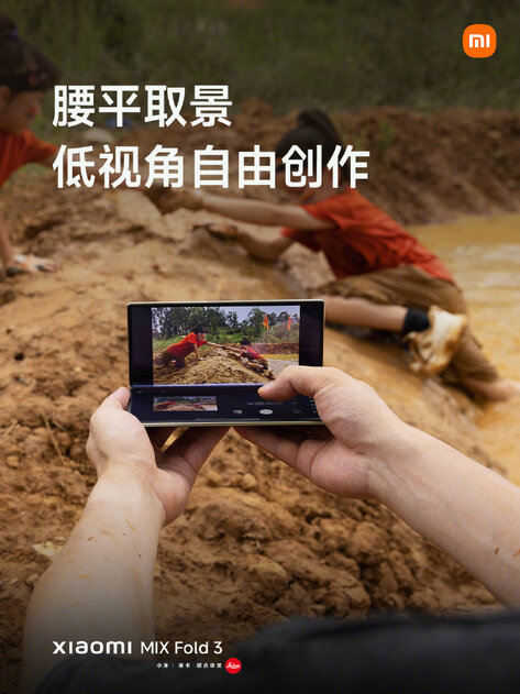 Xiaomi представила складной смартфон MIX Fold 3: тонкий корпус, объективы Leica и совершенно новый шарнир