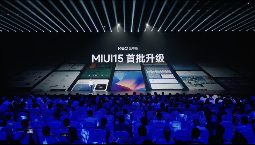 Xiaomi показала дизайн MIUI 15 — ожидаемо хороший и плохой одновременно