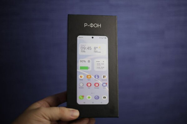 Российский смартфон «Р-ФОН» на базе Rosa Mobile впервые показали на фото. Известны характеристики