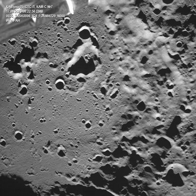 «Луна-25» не смогла прилуниться: Россия потеряла связь со станцией