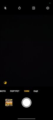 В этом недорогом смартфоне всё, что нужно за такие деньги. И работает долго — Камеры. 5