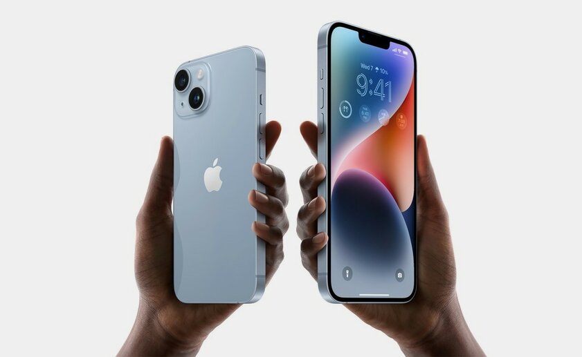 СМИ: процессор в iPhone 14 Pro и iPhone 14 Pro Max на самом деле 5-нм, а не 4-нм