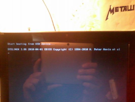 бесконечная подготовка к установке убунту 12.04 с флешки