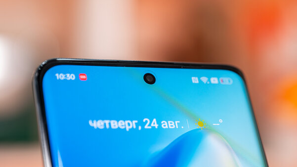 В этом недорогом смартфоне всё, что нужно за такие деньги. И работает долго — Камеры. 28