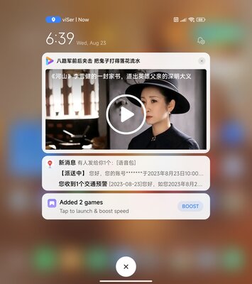 Xiaomi сделала складной смартфон, который хочется купить. Судите сами — обзор Mix Fold 3 — Прошивка. 6