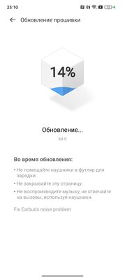 Всё отдам за такую фишку: тестирую недорогие наушники, подстраивающиеся под мои уши