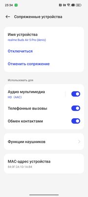Всё отдам за такую фишку: тестирую недорогие наушники, подстраивающиеся под мои уши