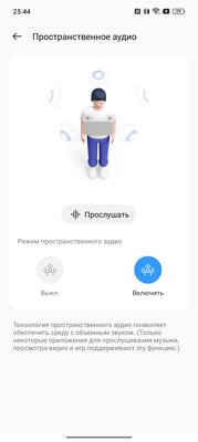 Всё отдам за такую фишку: тестирую недорогие наушники, подстраивающиеся под мои уши