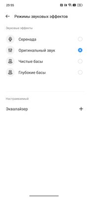 Всё отдам за такую фишку: тестирую недорогие наушники, подстраивающиеся под мои уши