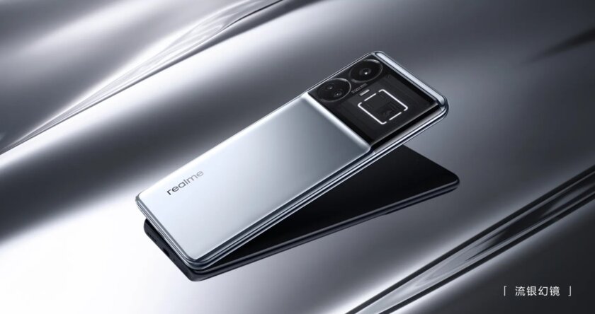 Представлен Realme GT5: флагман с процессором Snapdragon 8 Gen 2 и 24 ГБ оперативной памяти