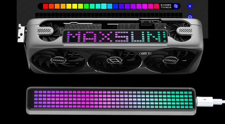 MaxSun представила первую в мире RTX 4090 с пятью вентиляторами и экраном на магнитах