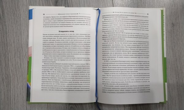 Попробовал планшет со сторонами 10:6, понравился (особенно в фильмах). Обзор HONOR Pad X9 — Камеры. 8