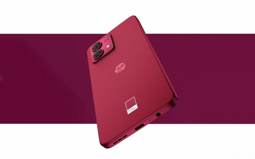 Motorola представила недорогой смартфон Moto G84: 12/256 ГБ памяти за 245 долларов