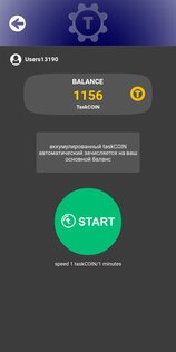 TaskerPay 2.0.3. Скриншот 4