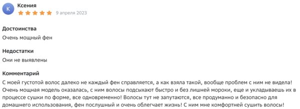 5 дешёвых гаджетов, которые делают нашу жизнь проще