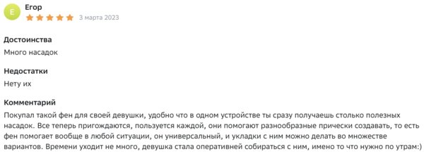 5 дешёвых гаджетов, которые делают нашу жизнь проще