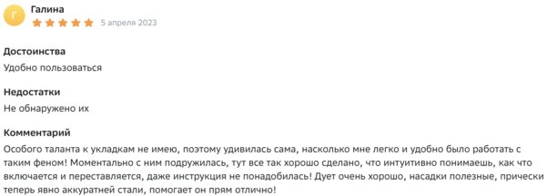 5 дешёвых гаджетов, которые делают нашу жизнь проще