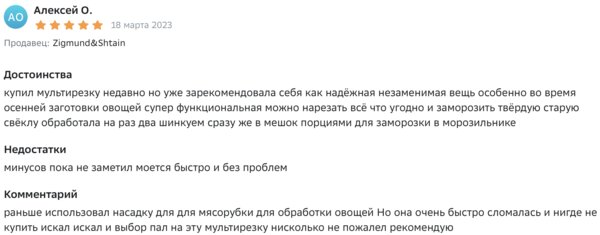 5 дешёвых гаджетов, которые делают нашу жизнь проще