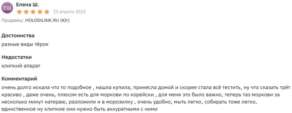 5 дешёвых гаджетов, которые делают нашу жизнь проще
