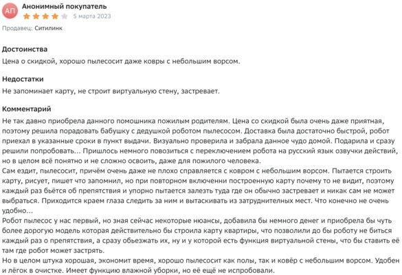 5 дешёвых гаджетов, которые делают нашу жизнь проще