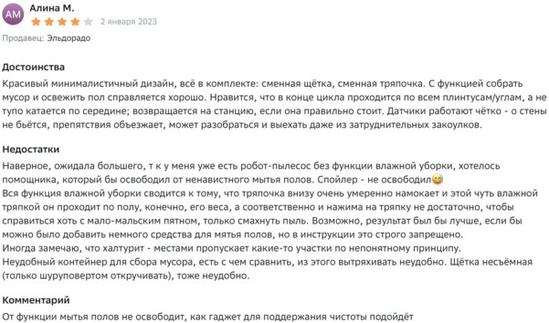5 дешёвых гаджетов, которые делают нашу жизнь проще
