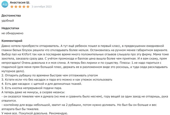 5 дешёвых гаджетов, которые делают нашу жизнь проще