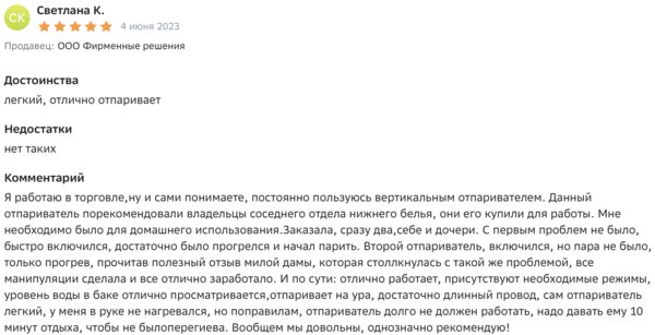 5 дешёвых гаджетов, которые делают нашу жизнь проще