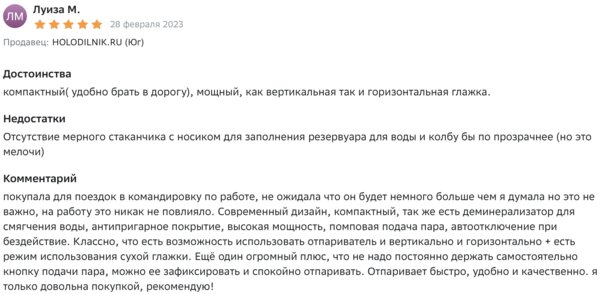 5 дешёвых гаджетов, которые делают нашу жизнь проще