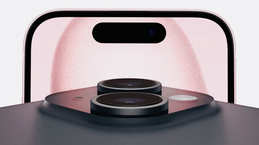 Apple представила iPhone 15 и iPhone 15 Plus: старый процессор, улучшенный экран и отказ от разъёма Lightning