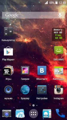 Возможности Root прав: GravityBox часть I.
