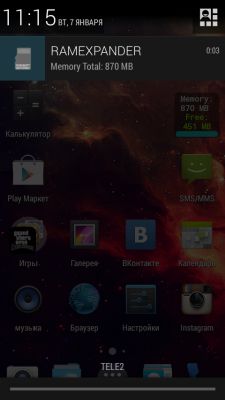 Возможности Root прав: GravityBox часть I.