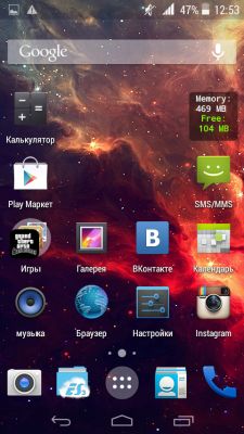 Возможности Root прав: GravityBox часть II.