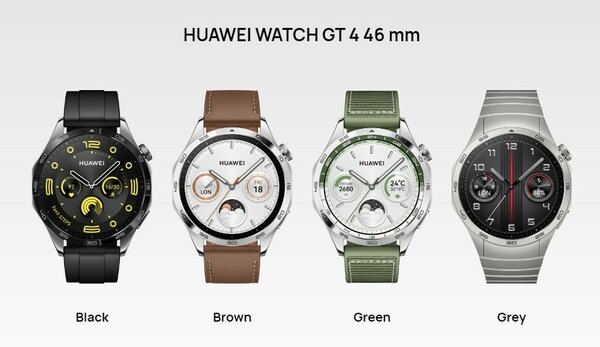 Представлены HUAWEI Watch GT 4: инновационные функции здоровья и новые кольца активности