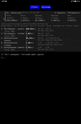Этот недорогой планшет запросто трансформируется в рабочую машинку. Обзор Huawei MatePad 11,5 — Производительность и программное обеспечение. 30