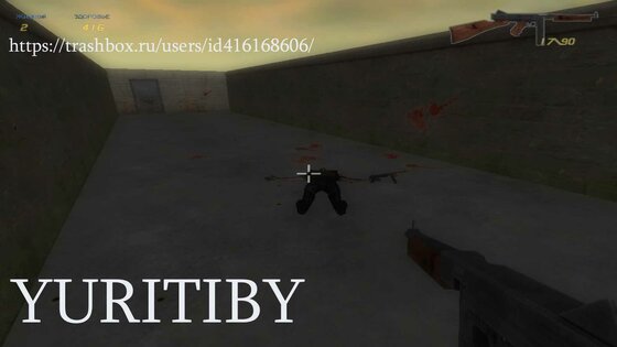 Скачать игру TAtack 8. Скриншот 18