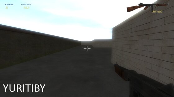 Download game TAtack 5. Скриншот 1