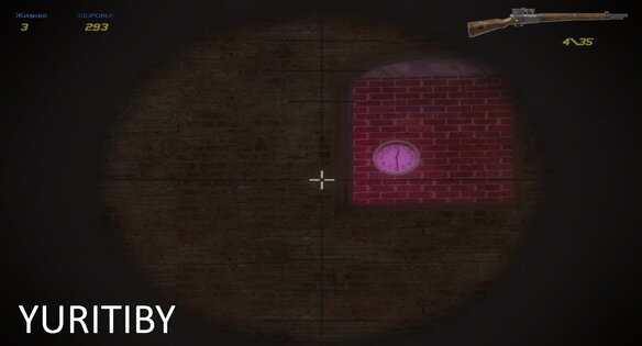 Download game TAtack 5. Скриншот 2