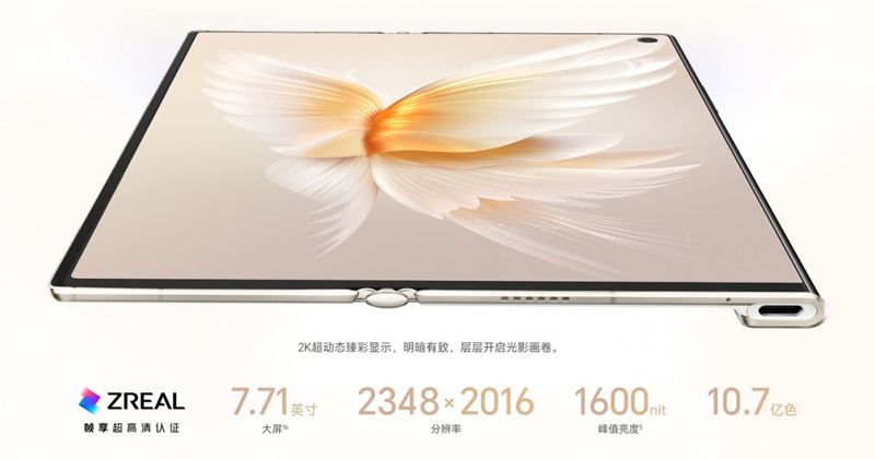 Представлен HONOR V Purse: стильный смартфон-сумочка с процессором Snapdragon 778G и 16 ГБ ОЗУ