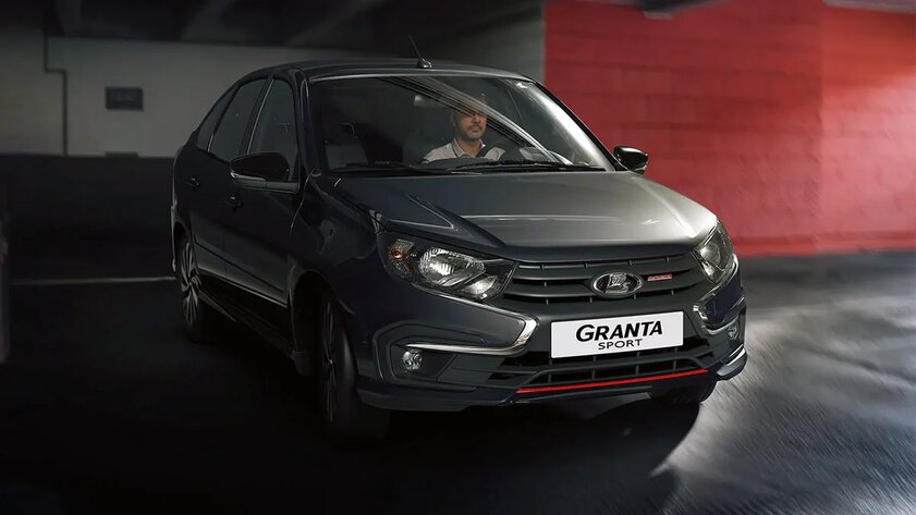 Lada Granta Sport вернули в продажу: модель с мощным мотором стартует с 1,25 миллиона рублей