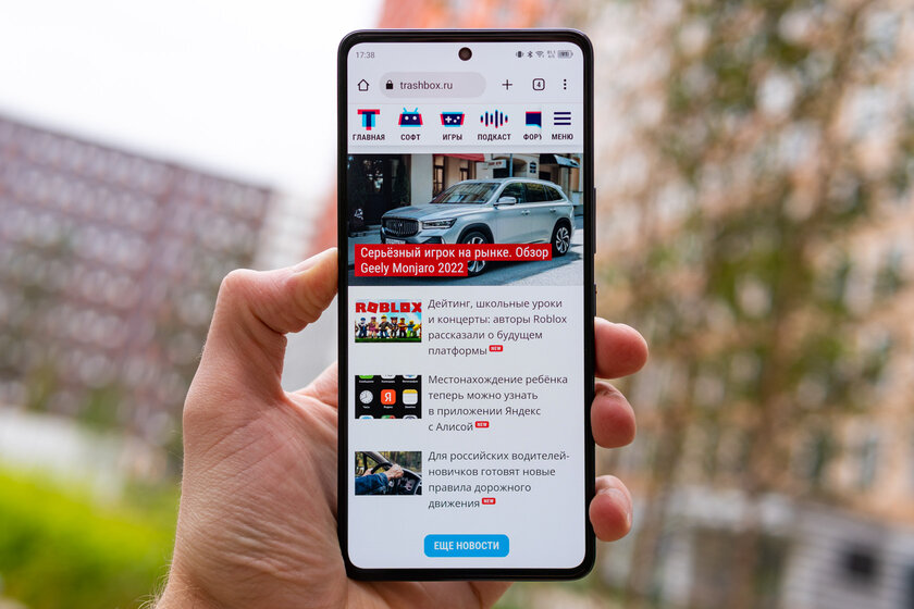 То же самое, но в геймерском обличии. Обзор Infinix GT 10 Pro