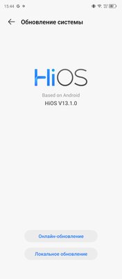 Когда недорогой смартфон может все, что тебе нужно: обзор TECNO POVA 5 Pro 5G