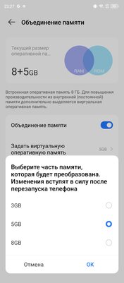 Когда недорогой смартфон может все, что тебе нужно: обзор TECNO POVA 5 Pro 5G