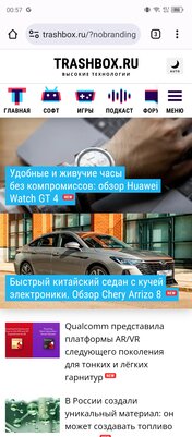 Когда недорогой смартфон может все, что тебе нужно: обзор TECNO POVA 5 Pro 5G