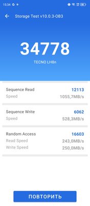 Когда недорогой смартфон может все, что тебе нужно: обзор TECNO POVA 5 Pro 5G