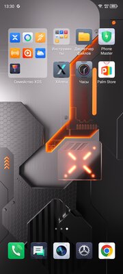 То же самое, но в геймерском обличии. Обзор Infinix GT 10 Pro