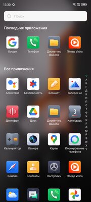 То же самое, но в геймерском обличии. Обзор Infinix GT 10 Pro