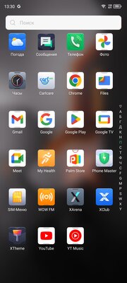 То же самое, но в геймерском обличии. Обзор Infinix GT 10 Pro